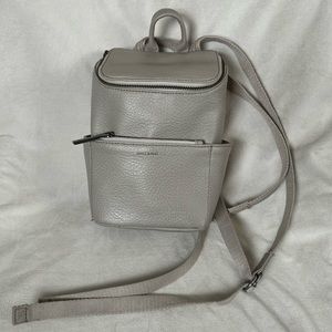 Matt & Nat (small) Brave Backpack Purse